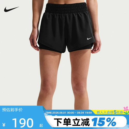 耐克女子速干中腰二合一跑步短裤