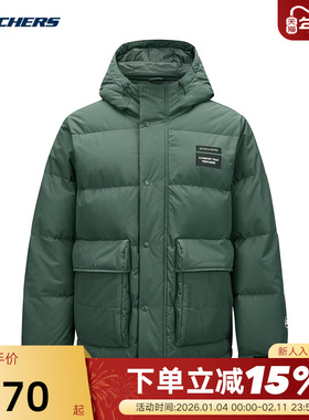 Skechers斯凯奇男士短款羽绒服保暖宽松连帽外套 P424M057/03RT