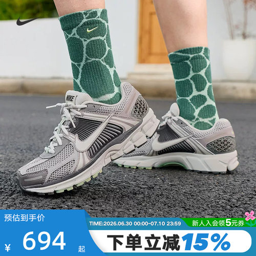耐克男女鞋复古老爹鞋缓震跑步鞋