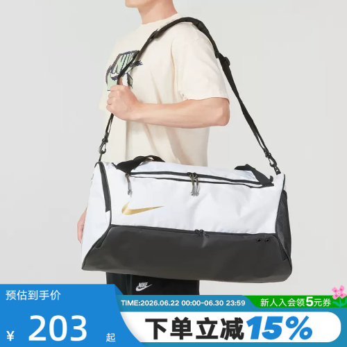 nike耐克大容量健身包男女训练运动休闲包单肩手拎包斜挎包DX9789
