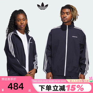 梭织防风FIREBIRD立领夹克外套IY1631 adidas阿迪达斯三叶草男女装