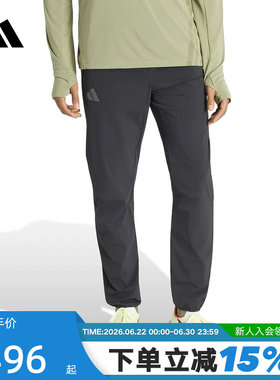 adidas阿迪达斯Clima365户外运动裤2026春男TERREX梭织长裤JY4155