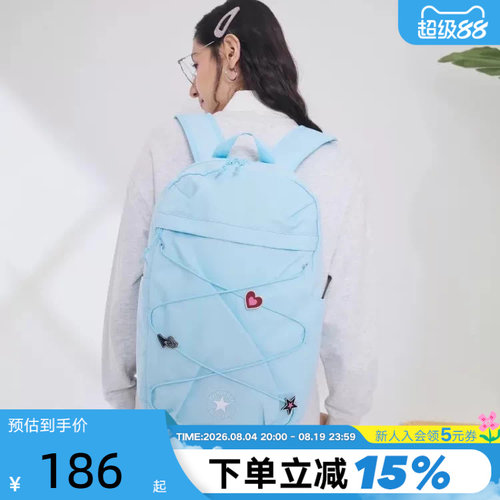 Converse匡威26春季新品趣味徽章休闲背包男女双肩包 UA5856-UHV