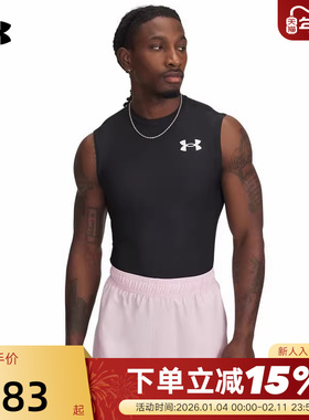 安德玛UA秋夏HeatGear® OG男子紧身训练休闲运动背心1390100-001