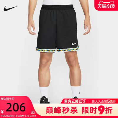 Nike耐克男短裤夏季Dri-FIT DNA速干透气篮球裤运动裤HV3538-010