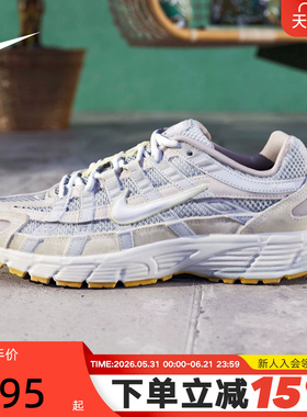NIKE耐克女鞋跑步鞋春秋新款P-6000复古厚底运动老爹鞋HV4312-025