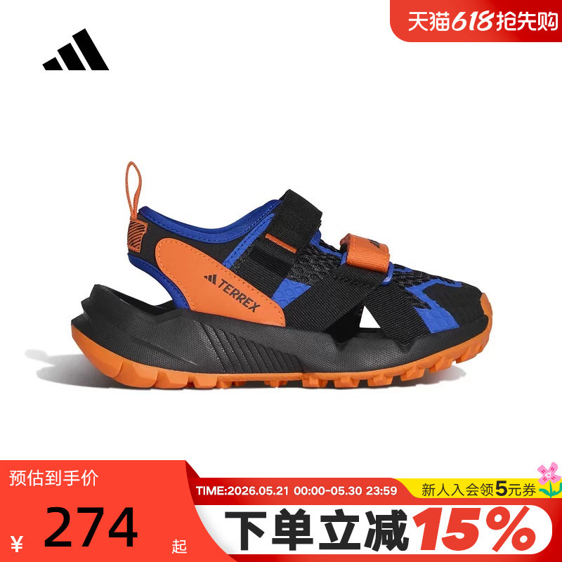 adidas阿迪达斯童鞋26夏男小童户外魔术贴耐磨包头运动凉鞋K