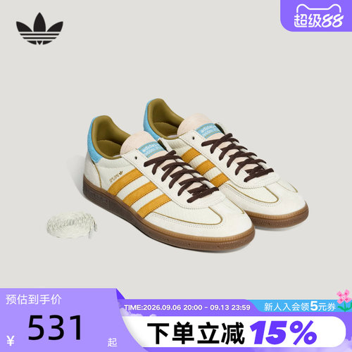 胜道体育 阿迪达斯三叶草「T头鞋」中性HANDBALL德训鞋板鞋KH7835