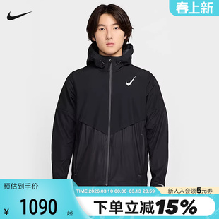 Nike耐克AEROSWIFT STORM-FIT男防风拒水跑步夹克春季FZ9040-010