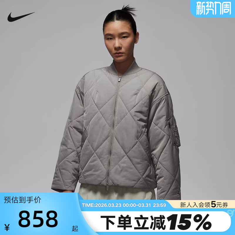 JORDAN耐克女子宽松轻便棉服冬季绗缝夹克休闲运动外套IF10