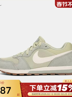 Nike耐克女鞋春新款RUNNER 2运动休闲鞋薄底复古跑步鞋749869-306