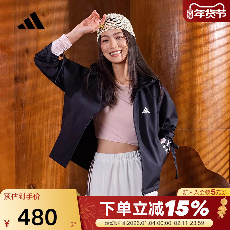 adidas阿迪达斯黑色连帽户外训练服外套秋冬女梭织夹克KC0054