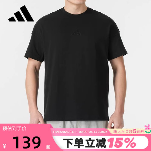 运动T恤