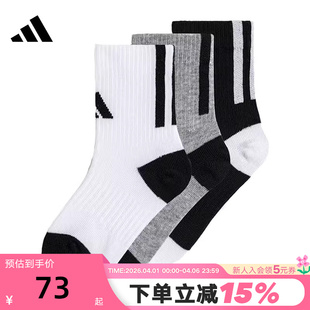 短筒袜子JN3855 阿迪达斯春男大童袜子三双装