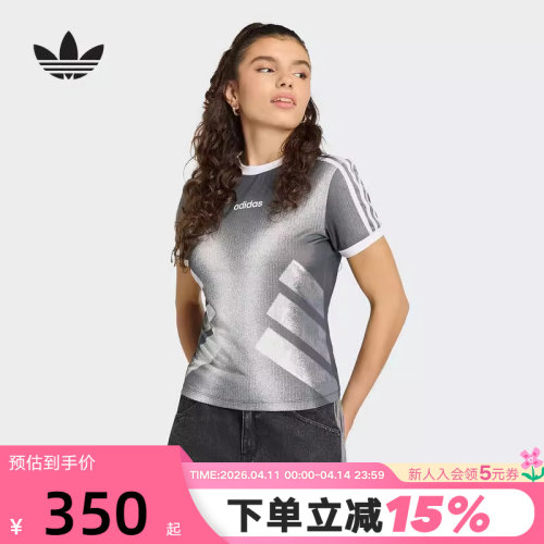 adidas阿迪达斯三叶草半截袖T恤夏女Adilenium 5.0短袖上衣KY5177