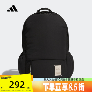 adidas阿迪達(dá)斯學(xué)生書包2025春筆記本電腦袋黑色女雙肩背包JF0724