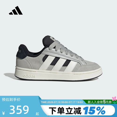 adidas阿迪达斯面包鞋2026春男女GC ALPHA SK8运动休闲鞋 HQ7360