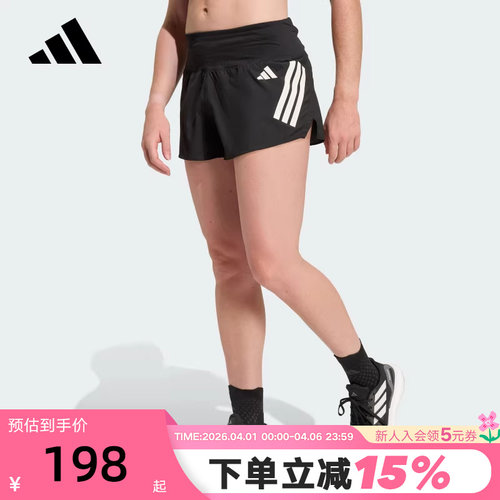 adidas阿迪达斯跑步侧开叉运动三分裤ADI365 FORMOTION短裤KD3875