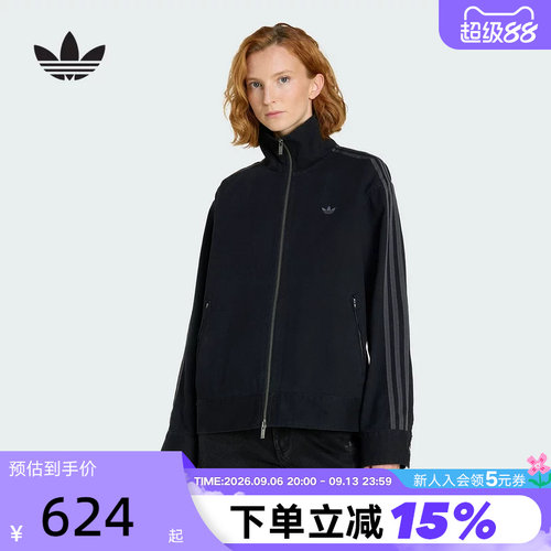 阿迪达斯Adidas三叶草女子美式复古休闲运动立领夹克外套 KF2311