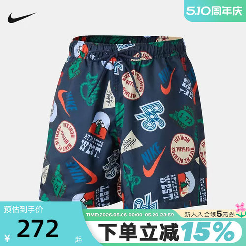 NIKE耐克男短裤夏新款宽松运动裤满印花图案梭织五分裤IF0718-451