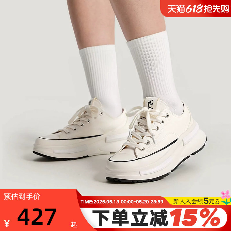 Converse匡威Run Star Legacy CX女鞋低帮