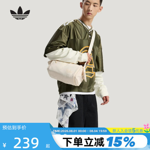 adidas阿迪达斯三叶草迷你小巧单肩包双边按扣侧袋斜挎包 KW1272