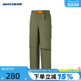 Skecher斯凯奇男士运动休闲户外梭织宽松工装长裤 P225M053/0050