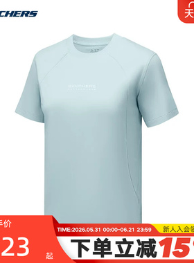 Skechers斯凯奇女士舒适休闲透气圆领短袖T恤 P325W075/01N0