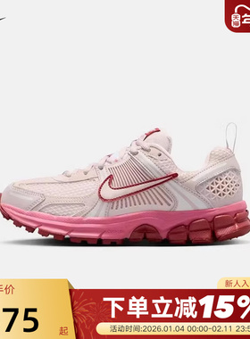 耐克（NIKE）（新品）2026春童MORDEN COMFORT HF6998-601