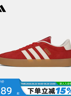 adidas阿迪达斯T头鞋VL COURT 3.0红色德训鞋秋冬女休闲鞋 KI5079