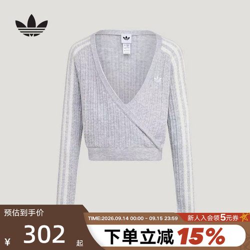 adidas阿迪达斯三叶草外套女秋大童运动JG CARD套头衫毛衣 LF2886