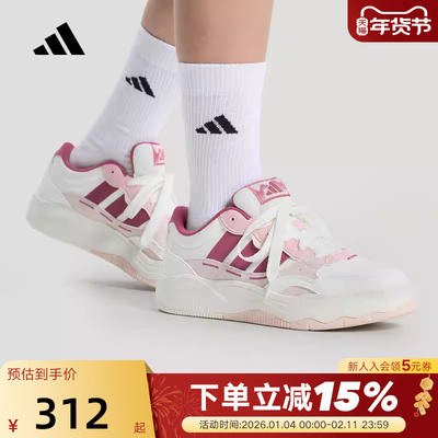 adidas阿迪达斯缓震板鞋2026春女LITE SHUFFLE运动休闲鞋 KH9028