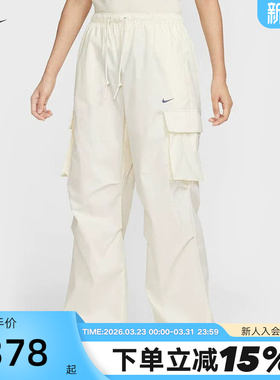 Nike耐克女裤秋新款多口袋工装裤宽松透气休闲运动长裤II0445-047