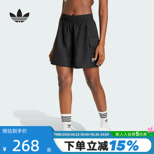 adidas阿迪达斯三叶草工装口袋五分裤中裤2026夏女梭织短裤JD1514