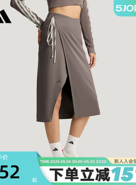 adidas阿迪达斯三条纹半身裙2026夏女侧开叉包臀过膝长度 KV9248