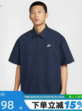 NIKE耐克短袖男夏新款刺绣小标宽松翻领POLO衫半袖T恤HJ2027-451