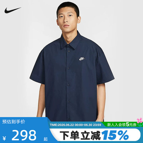 运动POLO衫