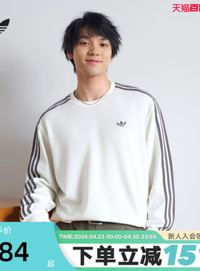 adidas阿迪达斯三叶草三条纹Cali长袖春基础款宽松男T恤 LC8312