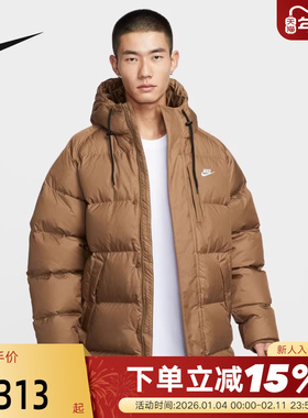 Nike耐克男子羽绒服夹克秋冬新款刺绣保暖连帽运动外套IB2974-235