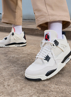 耐克男鞋Air Jordan 4 AJ4白黑红 飞行 中帮复古篮球鞋IM4002-100