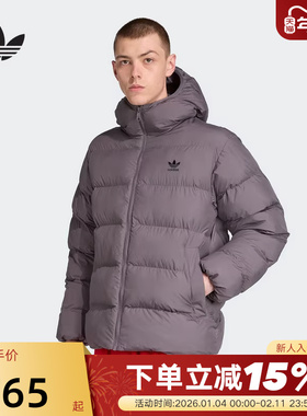 adidas阿迪达斯三叶草连帽蓬松面包服秋冬男保暖棉服棉衣JX4122