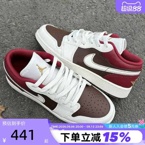 JORDAN耐克女鞋马年限定新年款AJ1白棕红大童复古板鞋IR7600-211