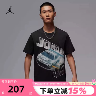 Jordan耐克男子夏季 宽松圆领半袖 T恤IB7352 045 赛车印花logo短袖