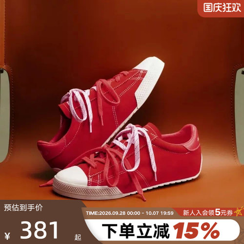 Converse匡威男女同款薄巧Chuck Taylor Lo春季新品运动鞋A17859C