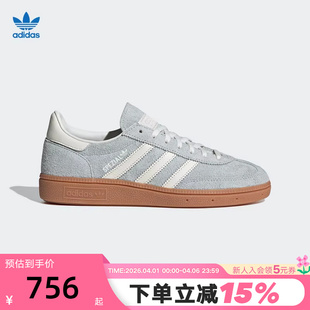 Adidas阿迪达斯三叶草系列HANDBALL IF6491 SPEZIAL男女休闲运动鞋