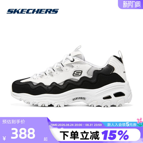 Skechers斯凯奇女百搭轻便运动鞋