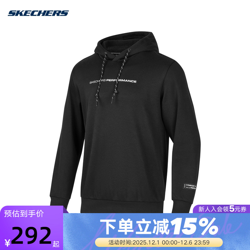 Skechers斯凯奇秋冬男子舒适保暖休闲连帽卫衣 P424M018/0018