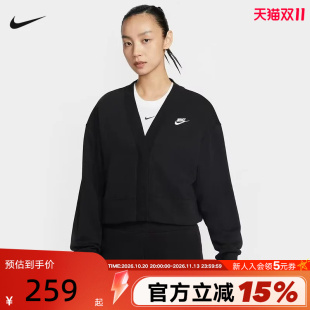 NIKE耐克女子薄绒开衫26春新款刺绣宽松大V领针织夹克IF5456-010