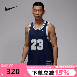 耐克Air 23号男子网眼速干透气无袖 T恤篮球背心HF9376 410 Jordan