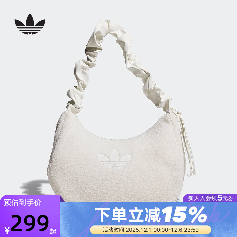Adidas阿迪达斯三叶草可调节肩带仿羊羔绒云朵单肩斜挎拎包KS8838